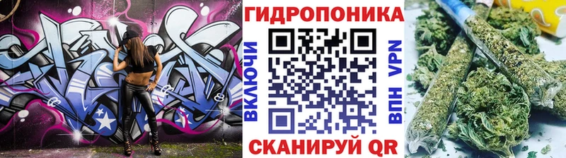 Наркошоп Ахтубинск Кокаин Гашиш МАРИХУАНА