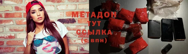 круглые Алексеевка