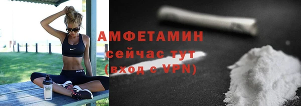 jwh Алексин