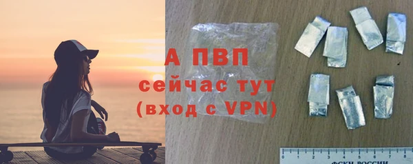 2c-b Армянск