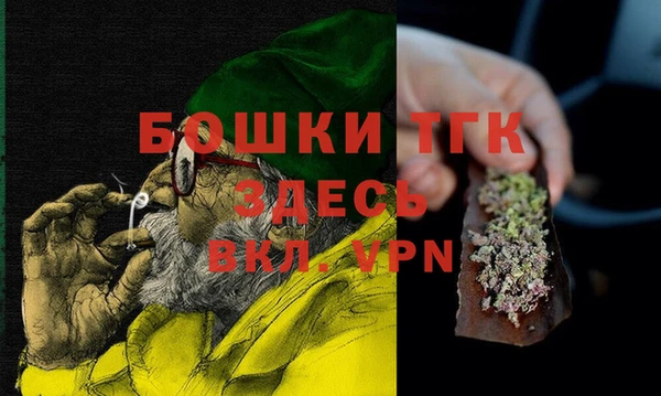 COCAINE Аркадак