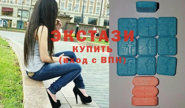 COCAINE Аркадак