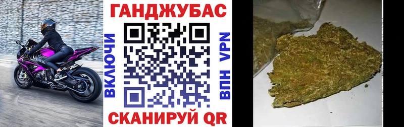 Бошки Шишки Amnesia  дарк нет наркотические препараты  Ахтубинск  наркотики 